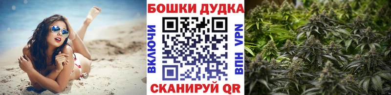 АМФЕТАМИН Сальск