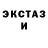 Метадон VHQ Djanaeva Liza