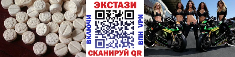 Ecstasy Punisher Сальск
