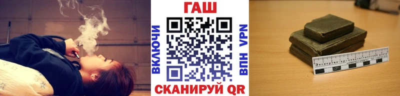 KRAKEN ТОР сколько стоит Сальск ГАШ убойный