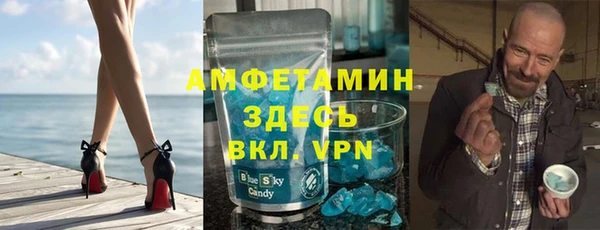 бошки Аркадак