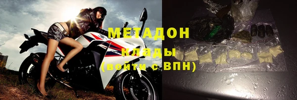 бошки Аркадак