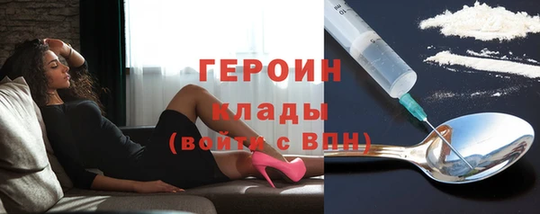 бошки Аркадак