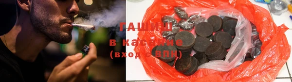 бошки Аркадак