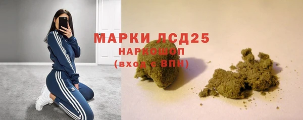 бошки Аркадак