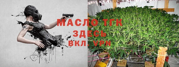 бошки Аркадак