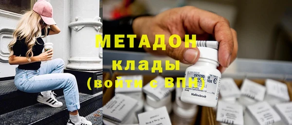 бошки Аркадак