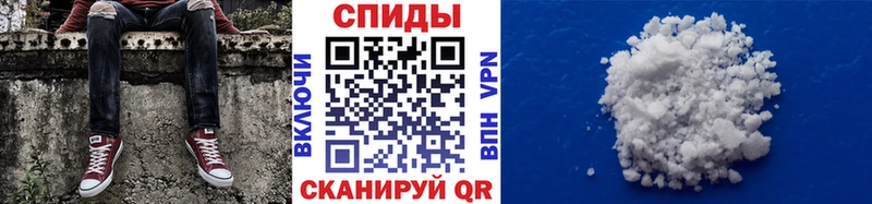 Первитин витя  Сальск 